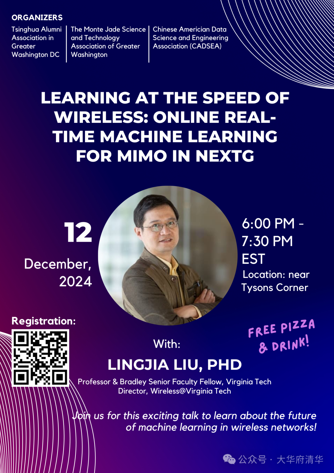 科技讲座 – AI Meets NextG Wireless Network 科技讲座 – AI Meets NextG Wireless Network