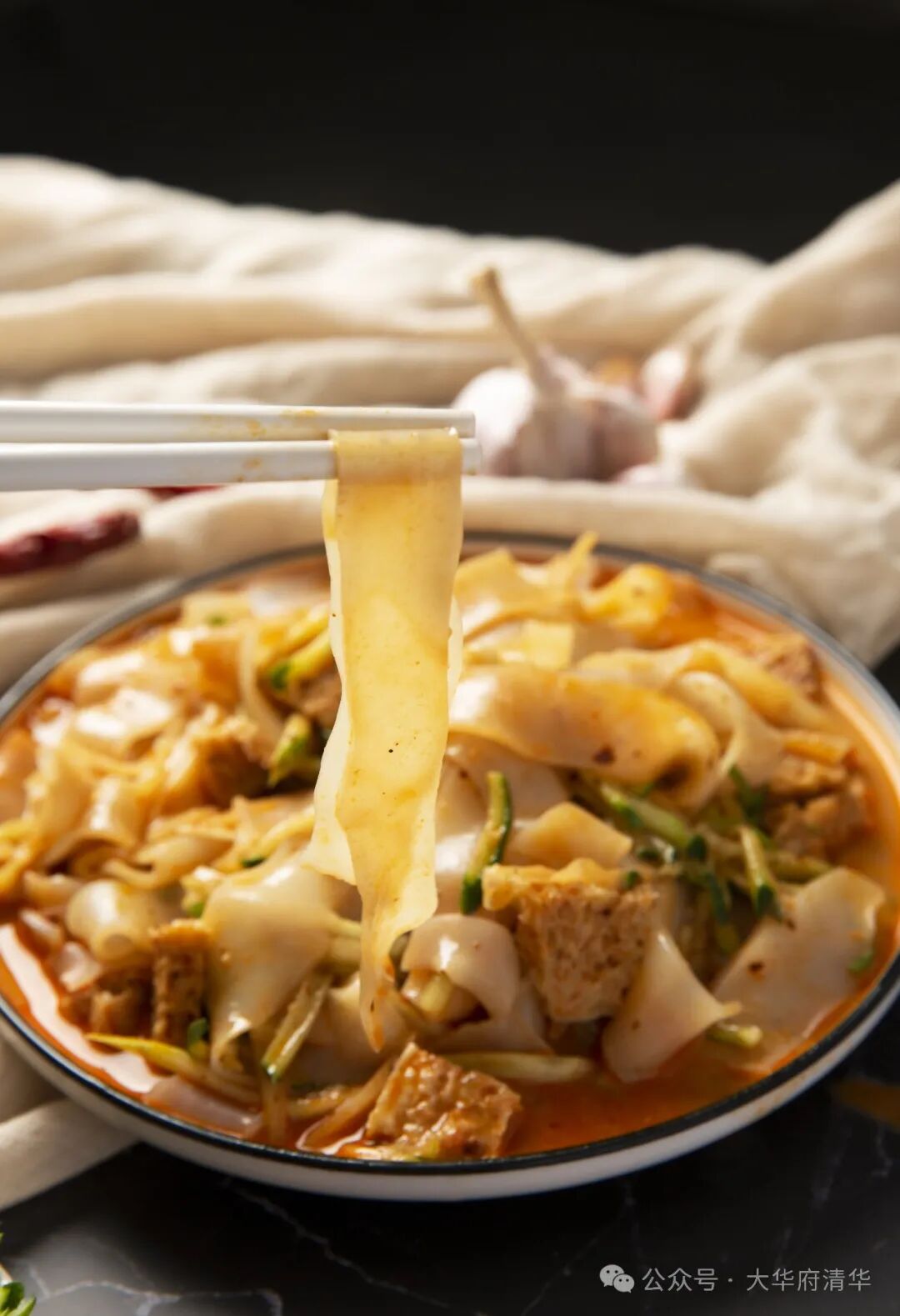 大华府清华校友会元宵节聚会活动预告2