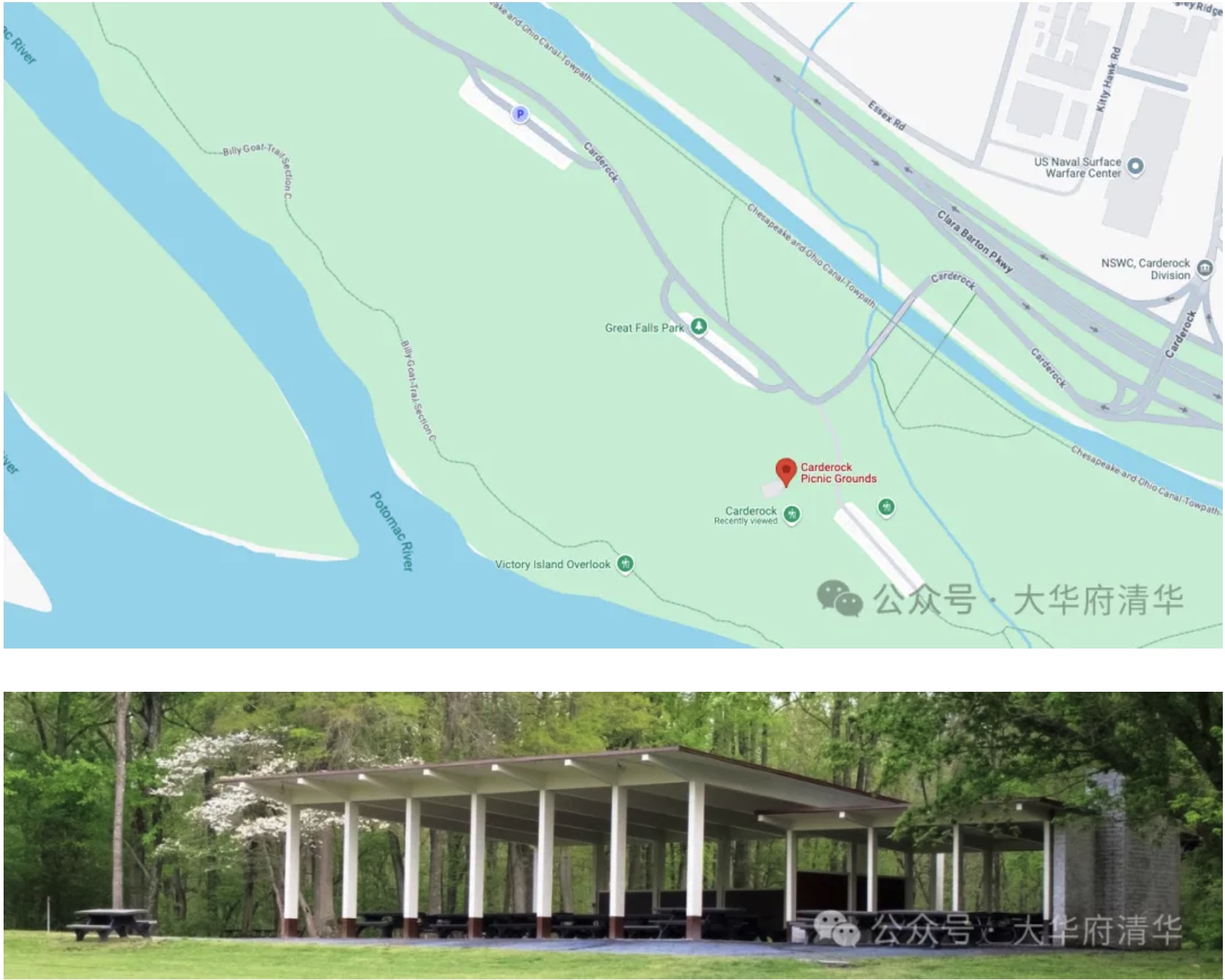 2026校庆晨跑活动￼￼￼￼